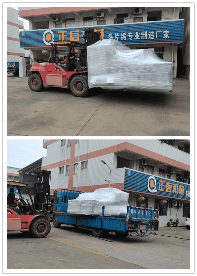 2020年10月发往山东省临沂市--ZQ2600型多片断木机