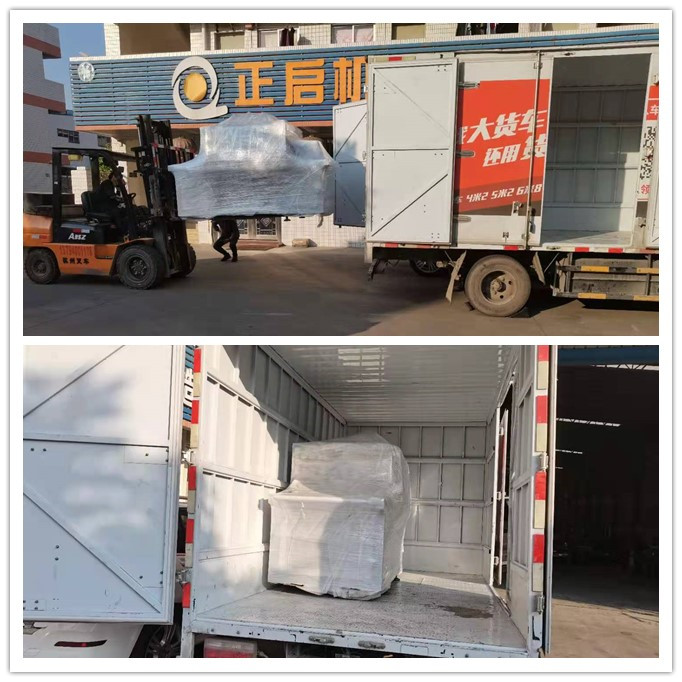 2020年12月发往新疆哈密--ZQ1600型方木多