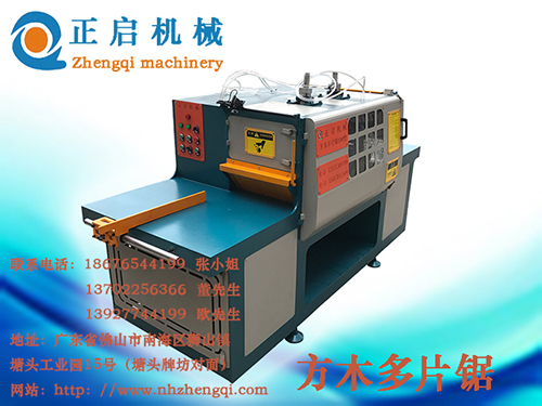 方木多片锯的应用提高了木材加工效率